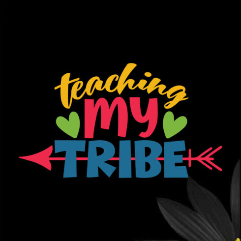 Teaching My Tribe cover image.