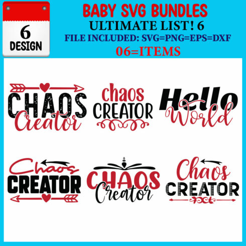 Baby SVG T-shirt Design Bundle cover image.