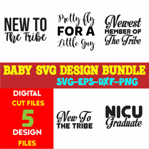 Baby T-shirt Design Bundle Volume-21 cover image.