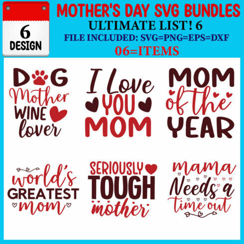 Mother's Day T-shirt Design Bundle cover image.