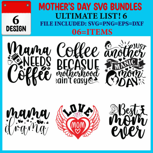 Mother's Day T-shirt Design Bundle cover image.