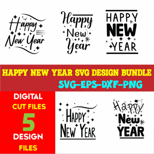 Happy New Year T-shirt Design Bundle Volume-07 cover image.