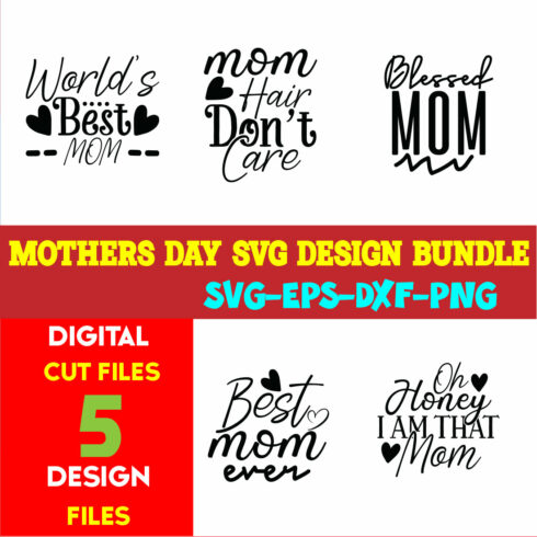 Mothers Day T-shirt Design Bundle Volume-22 cover image.
