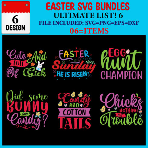 Easter SVG T-shirt Design Bundle cover image.