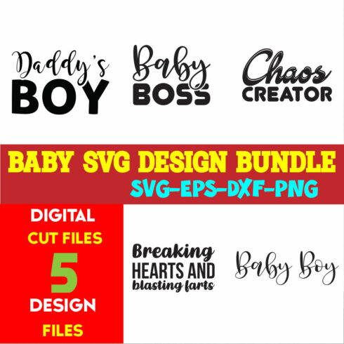 Baby T-shirt Design Bundle Volume-15 cover image.