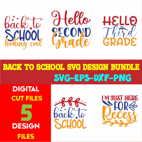 Back To School T-shirt Design Bundle Volume-16 cover image.