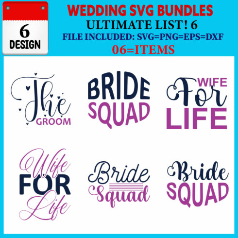 Wedding T-shirt Design Bundle Vol-05 cover image.