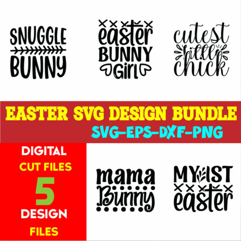 Easter T-shirt Design Bundle Vol- 19 cover image.