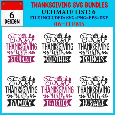 Thanksgiving T-shirt Design Bundle cover image.