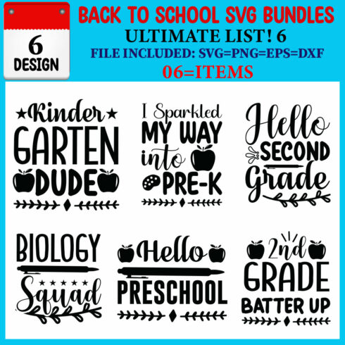 Back To School SVG T-shirt Design Bundle cover image.