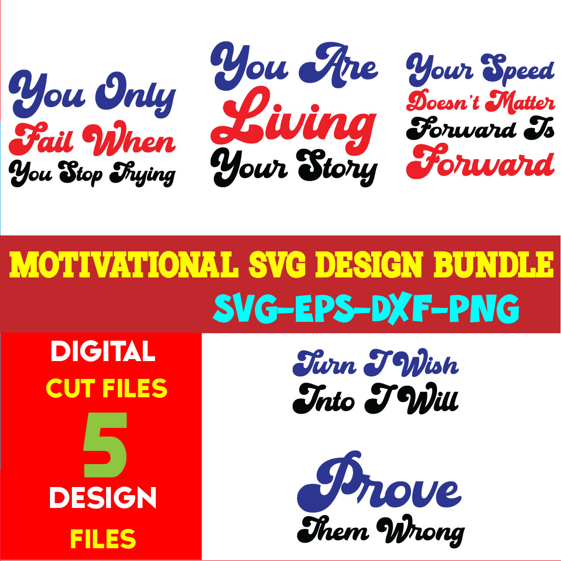 Motivational T-shirt Design Bundle Volume-03 cover image.