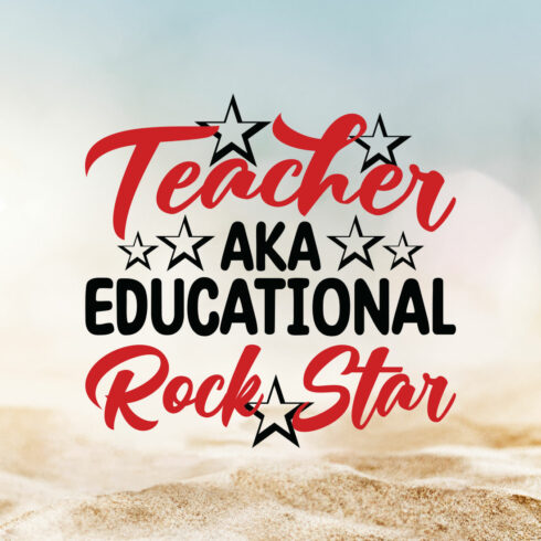 Teacher Aka Educational Rock Star cover image.