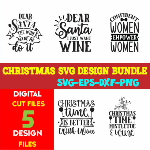 Christmas SVG T-shirt Design Bundle Volume-110 cover image.