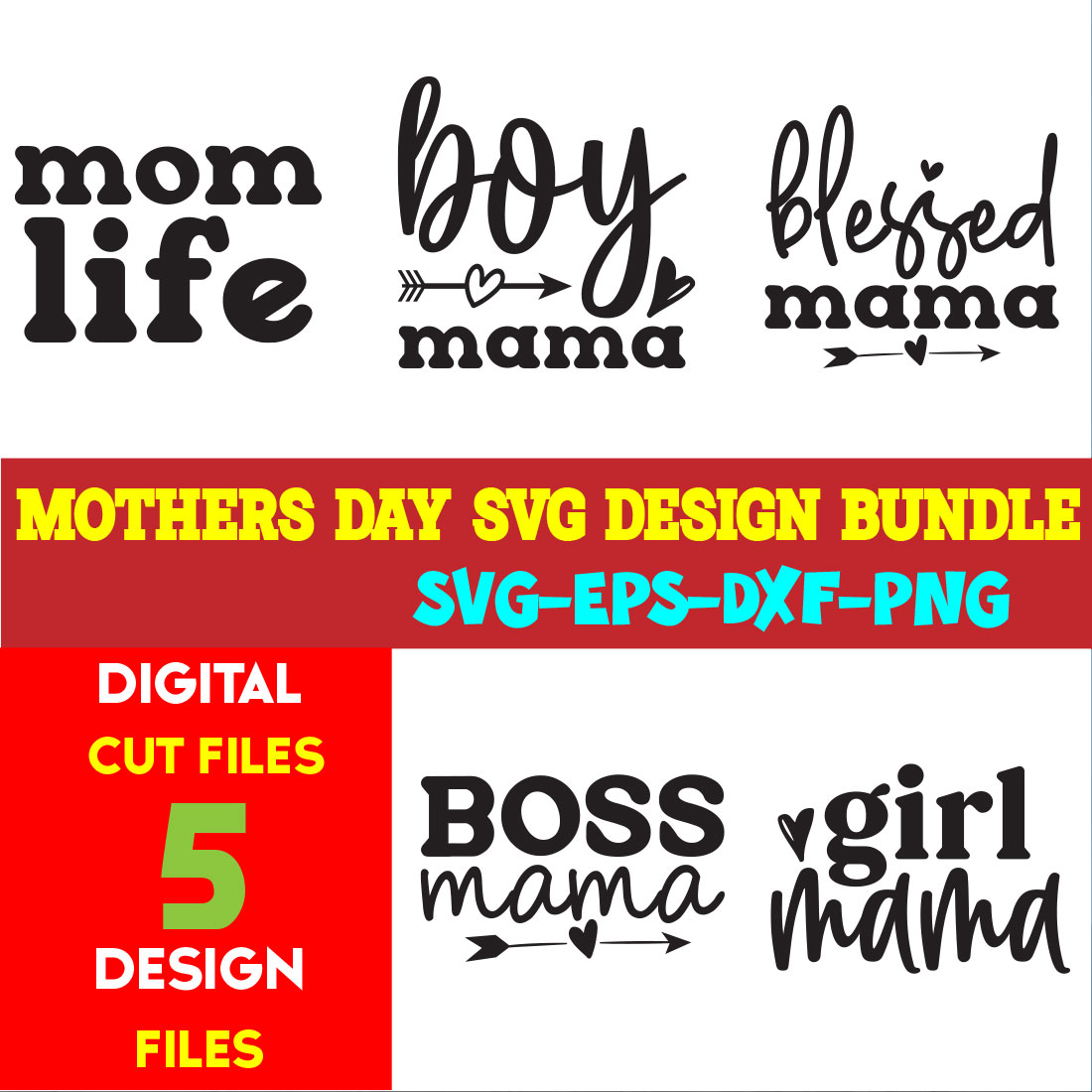 Mothers Day T-shirt Design Bundle Volume-15 cover image.