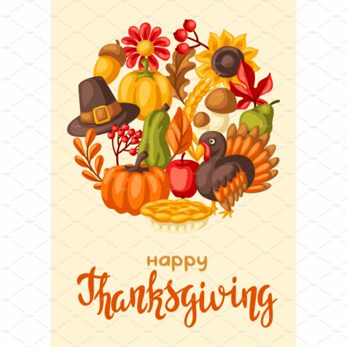 Happy Thanksgiving Day background cover image.