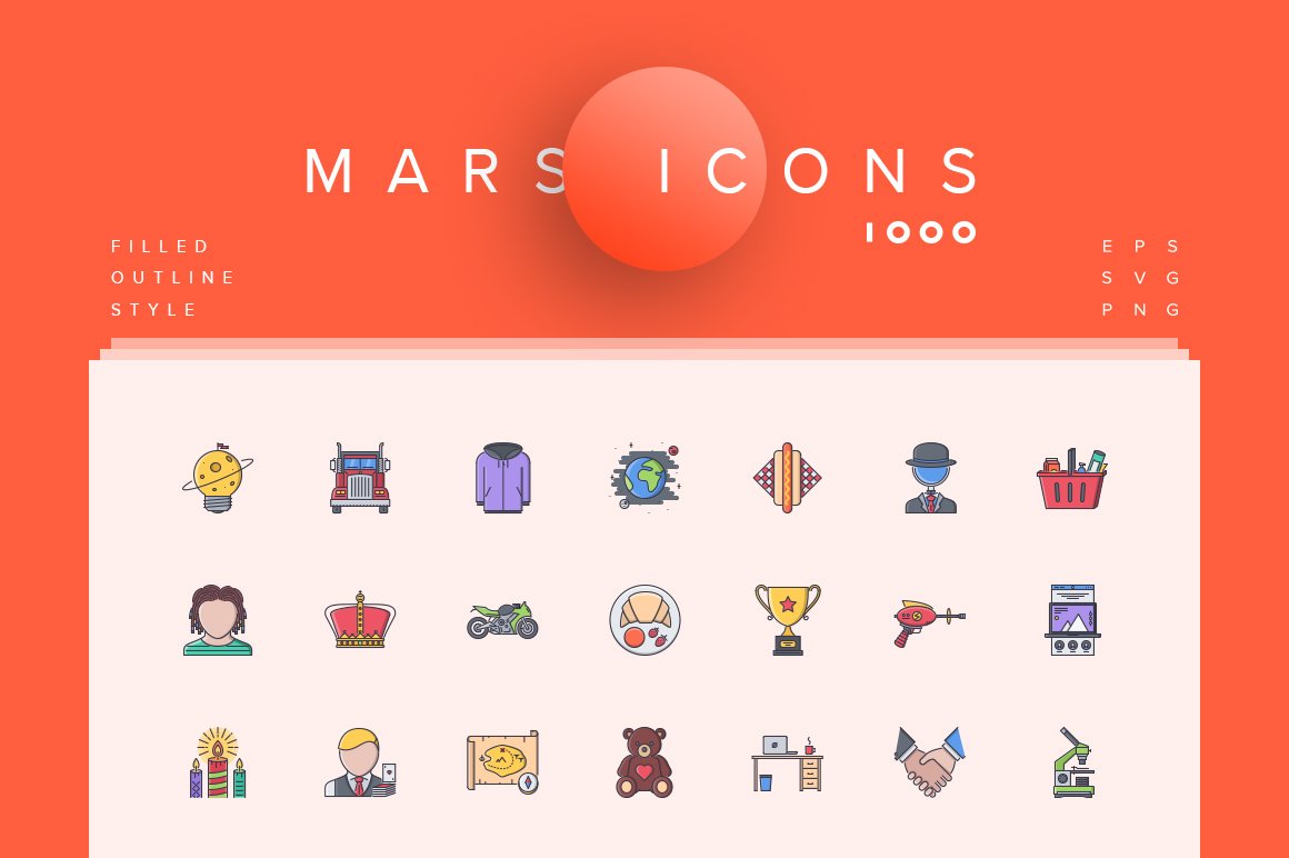 Mars Icons cover image.