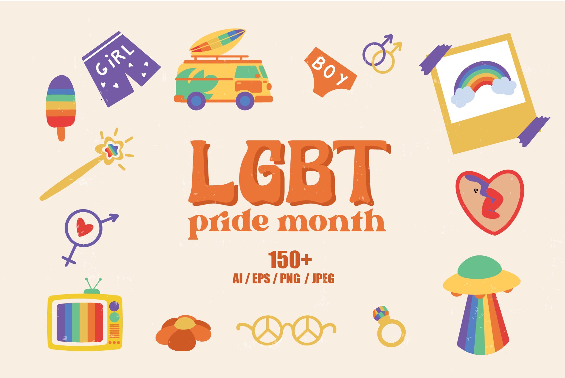 Retro LGBT Pride Month cover image.