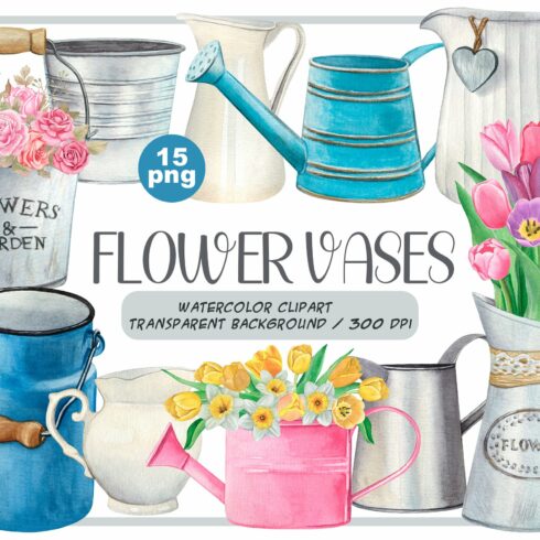 Watercolor flower vases clipart cover image.