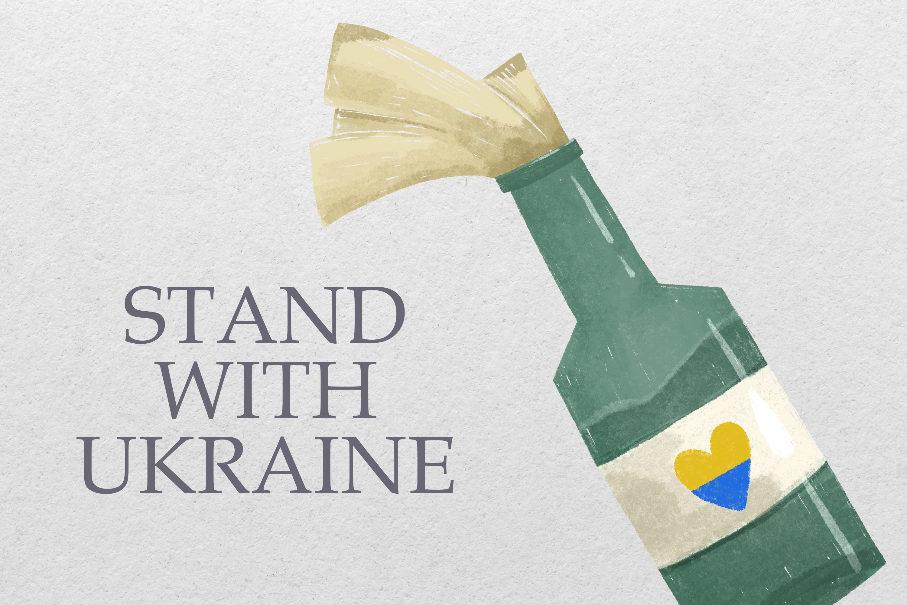 SUPPORT UKRAINE, MOLOTOV COCKTAIL cover image.