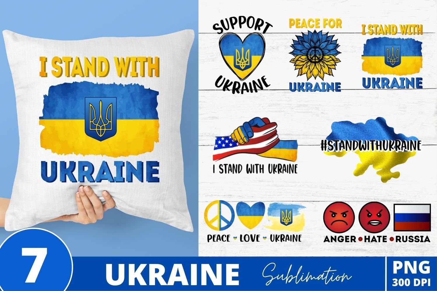 Ukraine Sublimation cover image.
