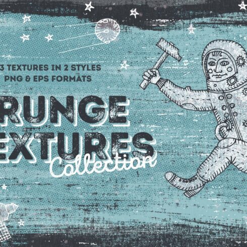 Grunge Textures Collection cover image.