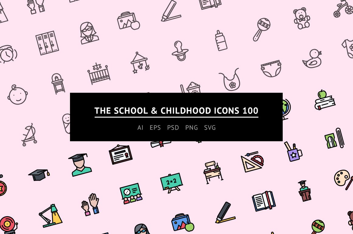 The School & Childhood Icons 100 cover image.