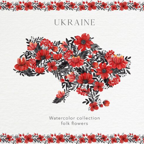 Ukrainian Folk. Watercolor flowers cover image.