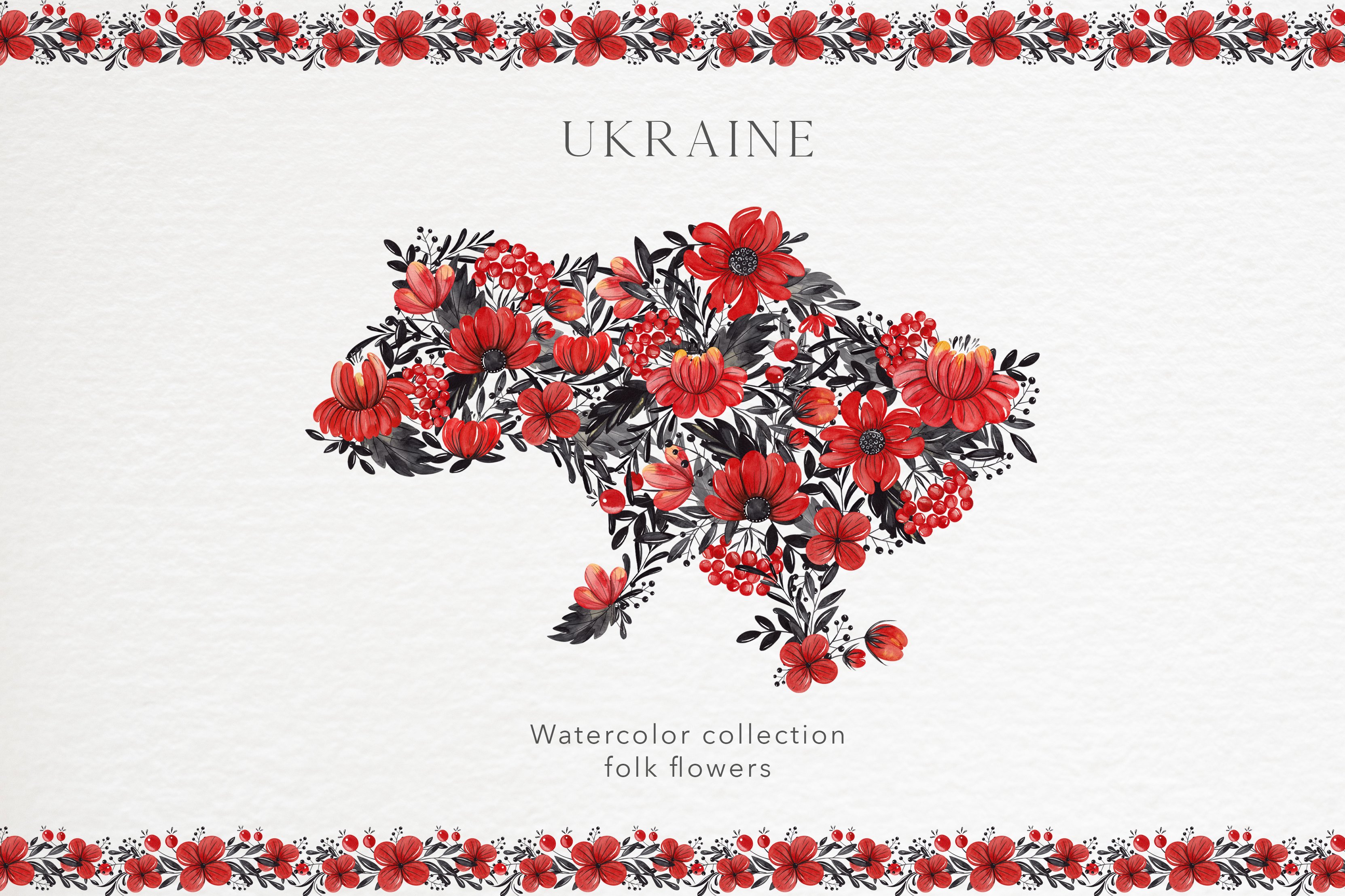 Ukrainian Folk. Watercolor flowers cover image.