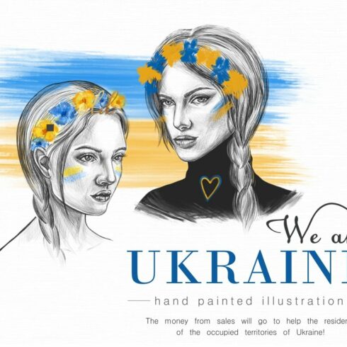 We are Ukraine. Hand painted clipart cover image.
