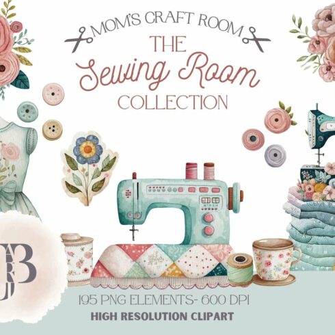 Watercolor Sewing Clipart cover image.