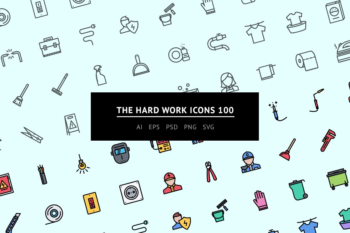 The Hard Work Icons 100 cover image.