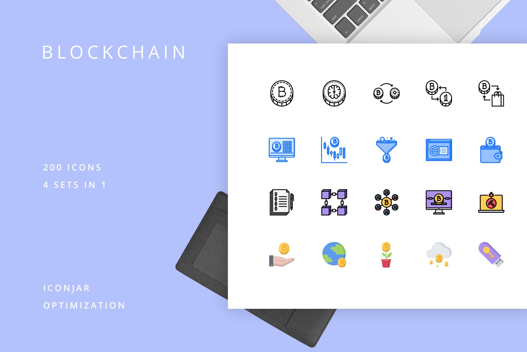 Blockchain 200 cover image.