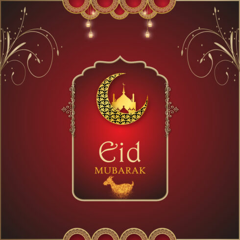Free Eid Ul Adha Poster, Banner And Flyer Design Template cover image.