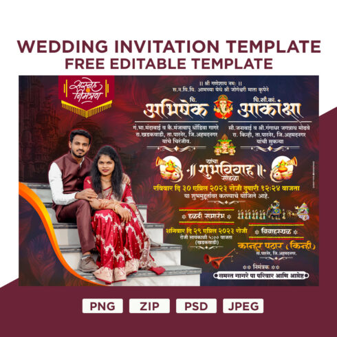 Wedding invitation Editable Template cover image.