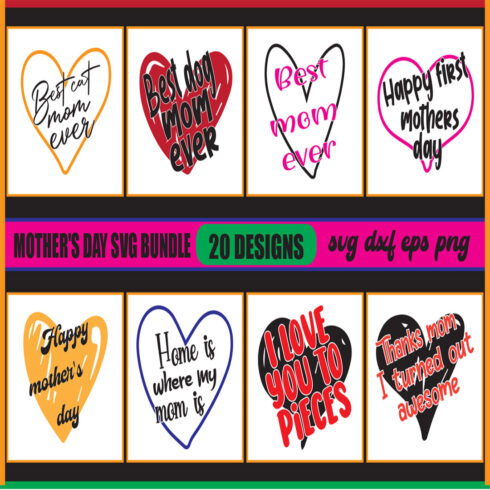 20 Mother's Day Svg Bundle cover image.