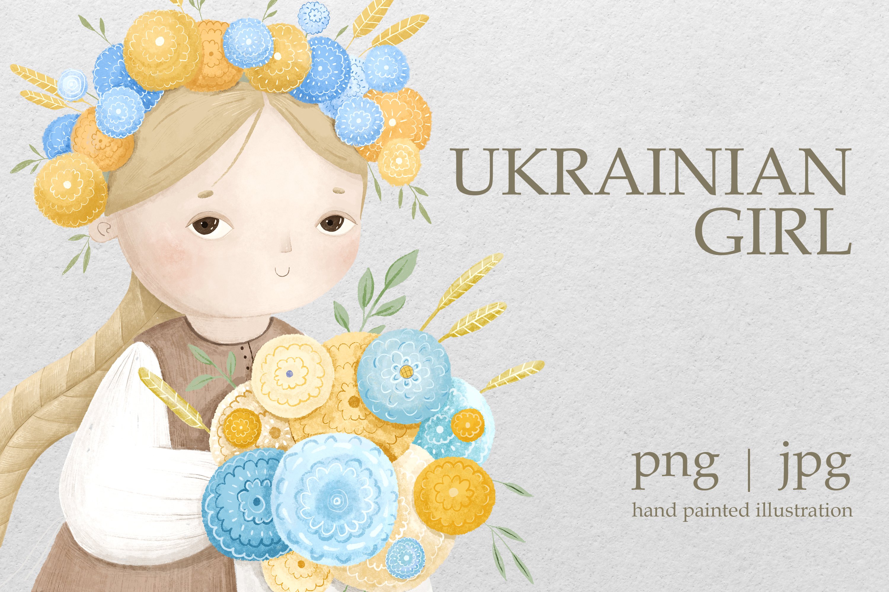 UKRAINE. UKRAINIAN GIRL cover image.