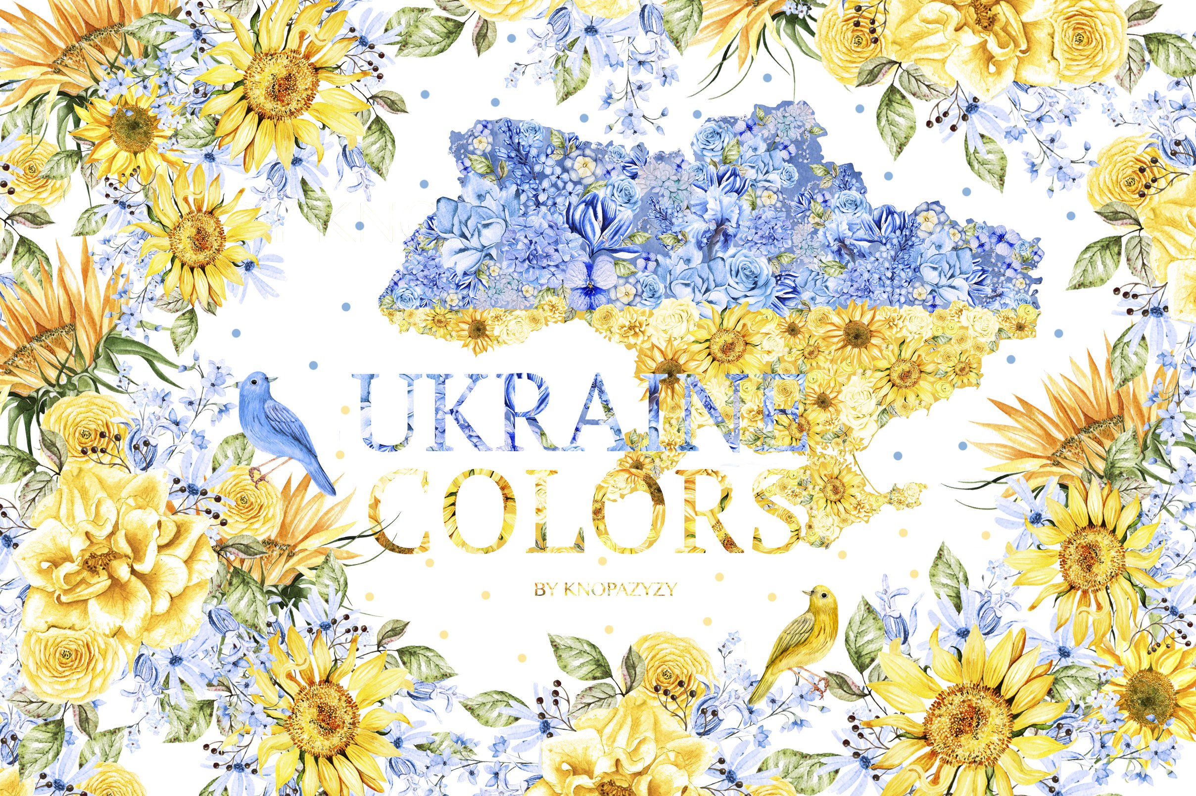 UKRAINE COLORS in watercolor cover image.