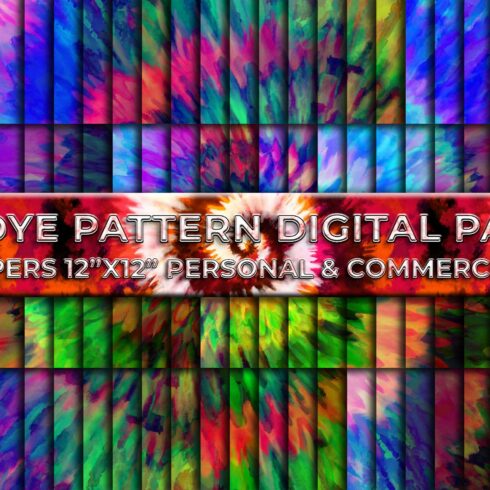 100 Tie Dye Pattern Digital Paper cover image.