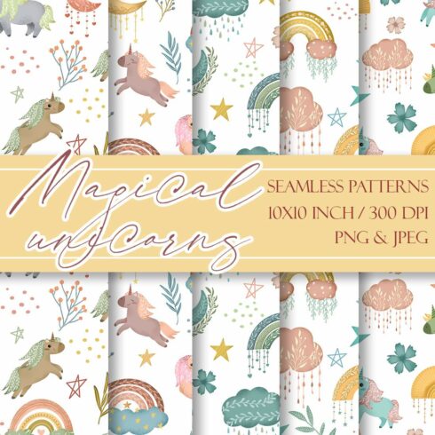"Magical" unicorn & rainbow seamless patterns cover image.
