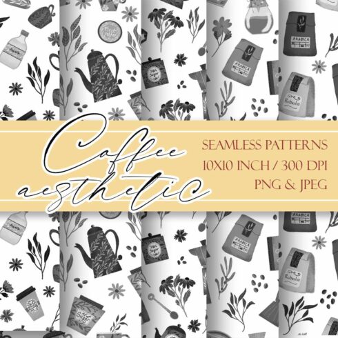 Coffee digital paper pack cover image.