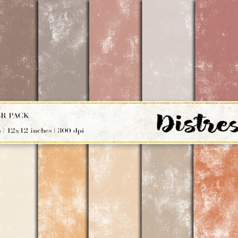 Distressed Digital Papers cover image.