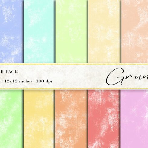 Grunge Digital Papers cover image.