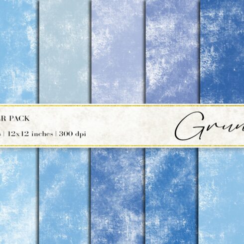 Grunge Digital Papers cover image.