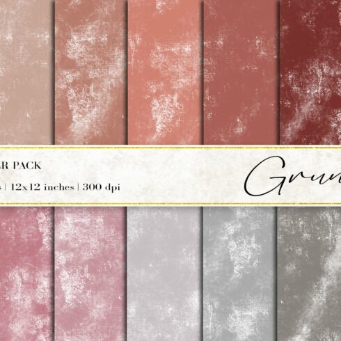 Grunge Digital Papers cover image.