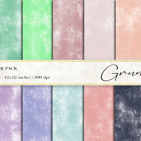 Grunge Digital Papers cover image.