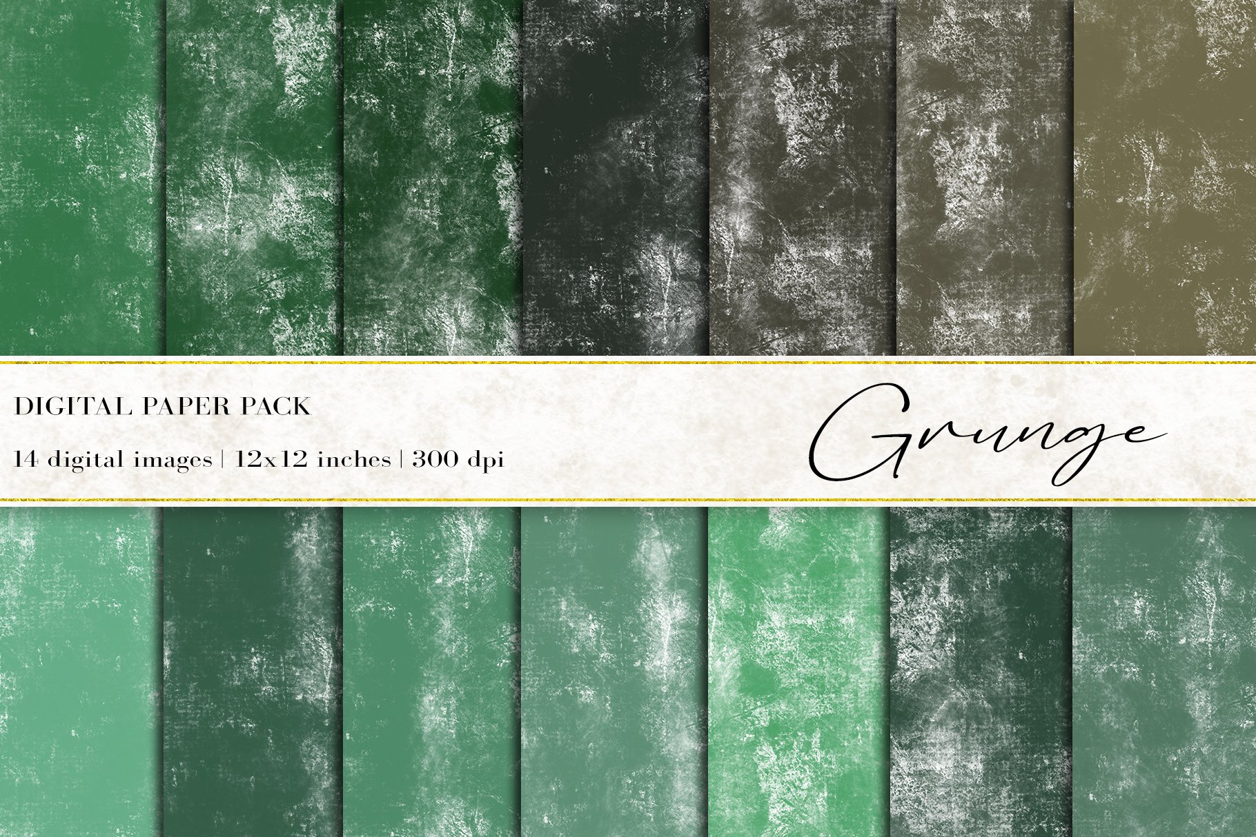 Grunge Digital Papers cover image.