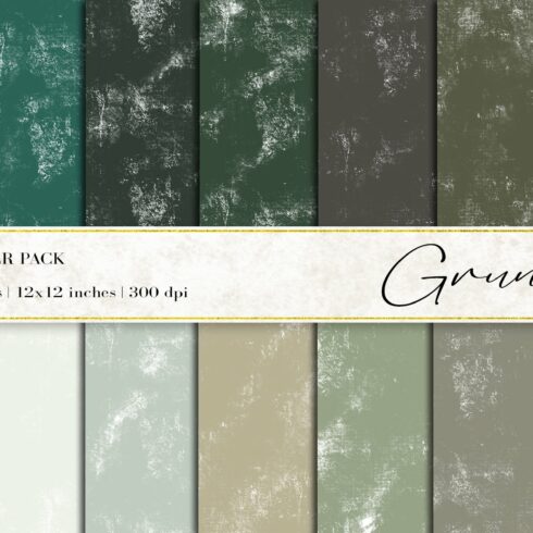 Grunge Digital Papers cover image.