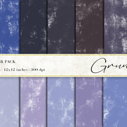 Grunge Digital Papers cover image.