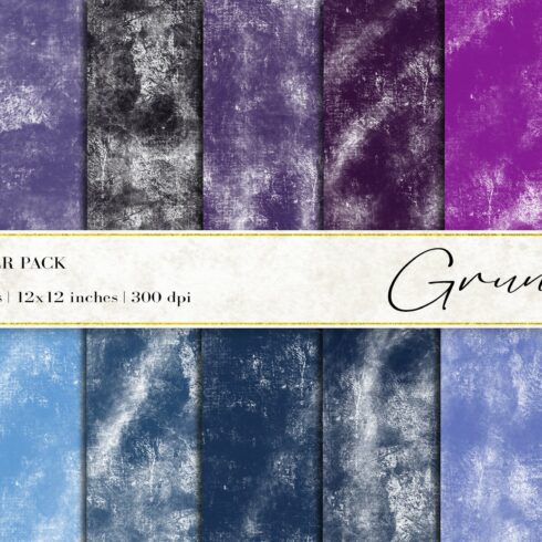 Grunge Digital Papers cover image.