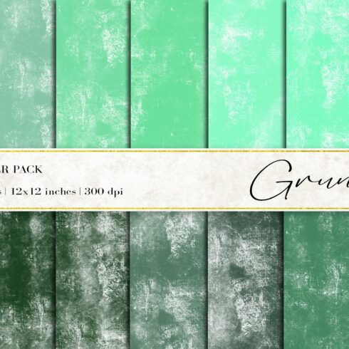 Grunge Digital Papers cover image.